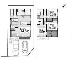 高槻市安岡寺町2丁目　新築一戸建1号地