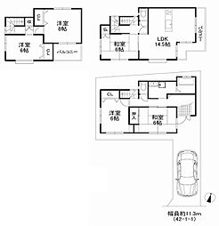 茨木市郡４丁目