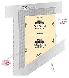 高槻市明田町1号地　売土地