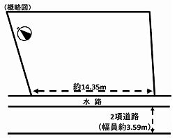 茨木市西安威1丁目　売土地