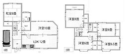 高槻市奈佐原元町　中古一戸建