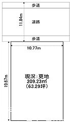 高槻市南平台3丁目　売土地
