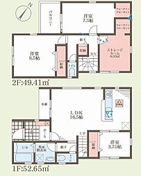 茨木市上野町 新築一戸建 2号棟