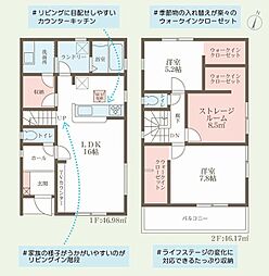 茨木市島2丁目　新築一戸建 3号棟