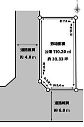 茨木市三島丘2丁目　売り土地