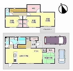 茨木市山手台新町3丁目　中古一戸建