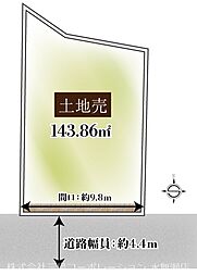 宝塚市小林5丁目 売土地