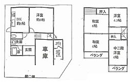 茨木市安威4丁目　中古一戸建