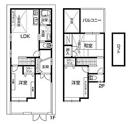 高槻市城南町1丁目　中古一戸建