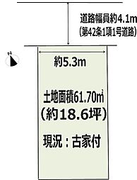 高槻市東五百住町2丁目　売土地