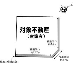 高槻市安岡寺町5丁目　売土地