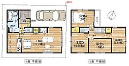 高槻市深沢町1丁目　新築一戸建