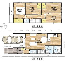 高槻市西冠1丁目　新築一戸建