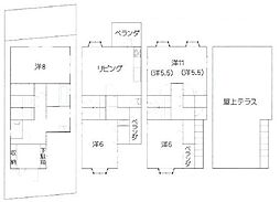 高槻市川添2丁目　中古一戸建