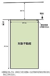 高槻市登美の里町　売土地