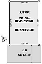 高槻市安岡寺町5丁目　売土地