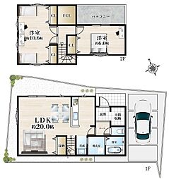 茨木市西安威1丁目　建築条件付売土地