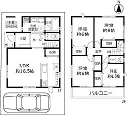 茨木市鮎川1丁目　新築一戸建