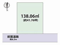 茨木市玉島台　売土地
