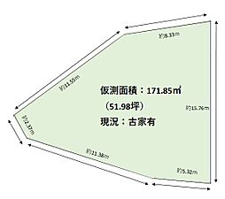茨木市西河原2丁目　売土地