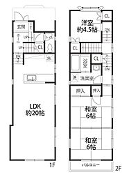 茨木市奈良町　中古一戸建