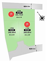 茨木市北春日丘３丁目