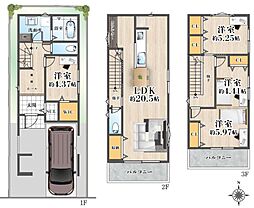 高槻市安満西の町　新築一戸建
