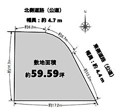 茨木市西福井3丁目　古家付きの売り土地