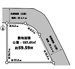 茨木市西福井3丁目　古家付きの売り土地