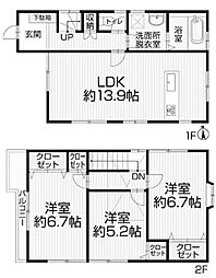 高槻市津之江町3丁目　中古一戸建
