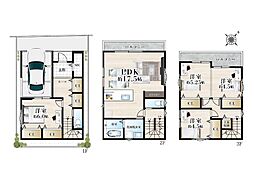 茨木市上中条２丁目