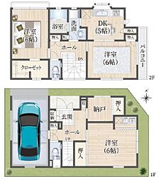 高槻市竹の内町 中古一戸建