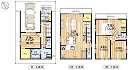 摂津市鳥飼新町２丁目