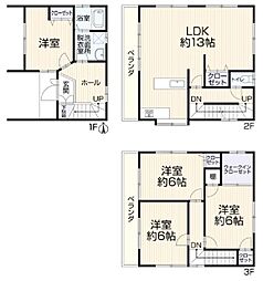 高槻市津之江町2丁目　中古一戸建