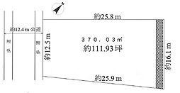 高槻市日吉台一番町　売土地