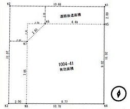 摂津市別府2丁目　売土地