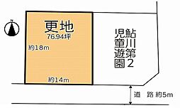茨木市鮎川3丁目　売土地