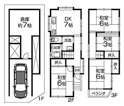 高槻市津之江町1丁目　中古一戸建
