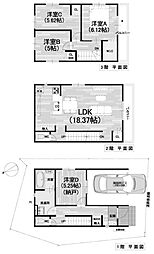 島本町東大寺1丁目 新築一戸建