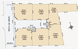 摂津市別府2丁目　売土地 F号地