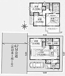高槻市芝生町3丁目　新築一戸建