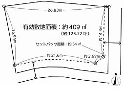 茨木市上野町 売土地