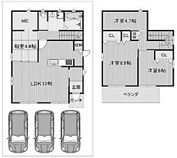 高槻市西町　中古一戸建