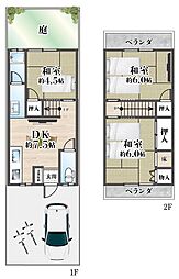 島本町広瀬2丁目 中古テラスハウス