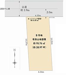 茨木市寺田町 売土地 B号地