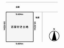 茨木市真砂1丁目　売土地