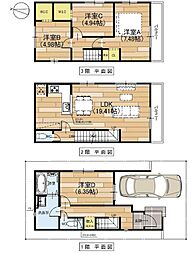 摂津市鳥飼西2丁目　新築一戸建