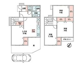 公社山田西団地A2棟