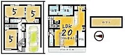 高槻市天川新町 新築一戸建