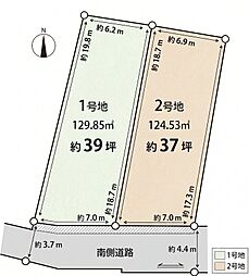 茨木市下穂積三丁目 売り土地 2号地